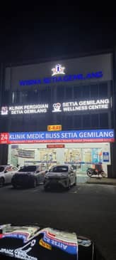 Slider image (7) Klinik Setia Gemilang